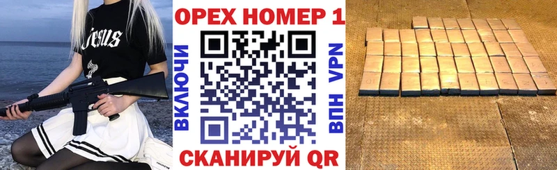 Как найти наркотики Полесск KRAKEN ССЫЛКА Марихуана Alpha-PVP Лсд 25