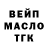 Амфетамин VHQ Alexander Kravchuk