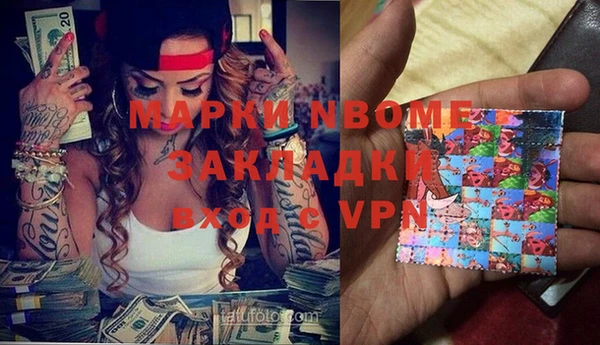 кокс Богданович