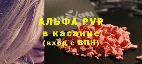 кокс Богданович