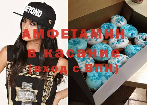 кокс Богданович