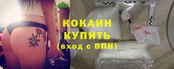 кокс Богданович