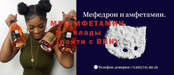 кокс Богданович