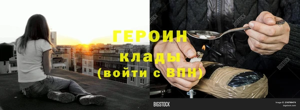 кокс Богданович
