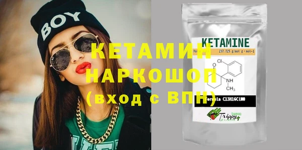 кокс Богданович