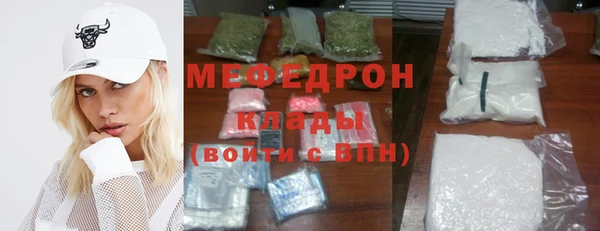 кокс Богданович