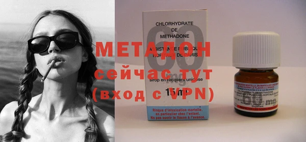 кокс Богданович