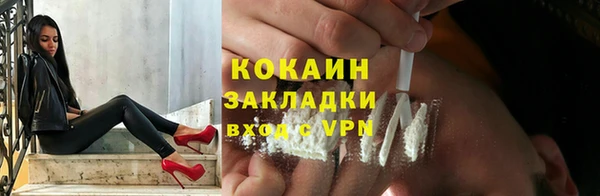 кокс Богданович