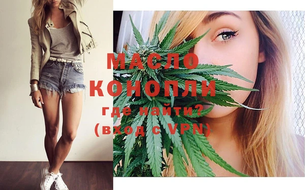 кокс Богданович