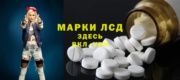 кокс Богданович