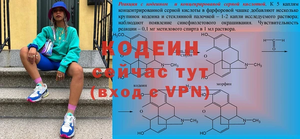 прущие крисы Белоозёрский