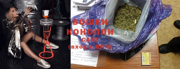 метадон Богородск