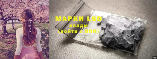 метадон Богородск