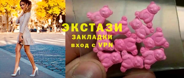 метадон Богородск