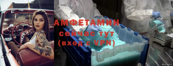 метадон Богородск