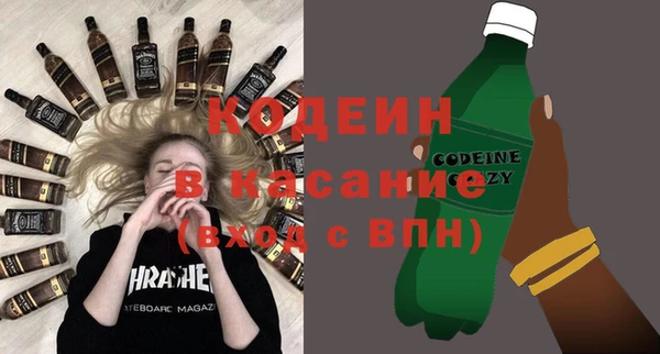 кокс Богданович