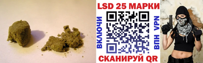 купить наркоту  Полесск  ЛСД экстази ecstasy 
