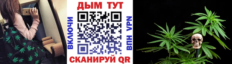 МАРИХУАНА MAZAR  сколько стоит  OMG как войти  Полесск 